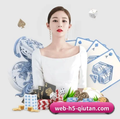 球探体育 APP
