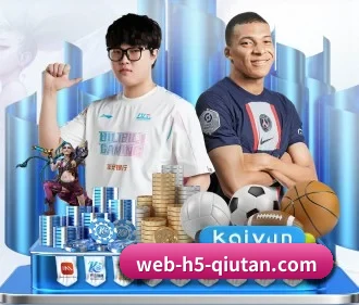 业务扩张