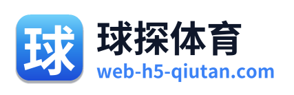 球探体育